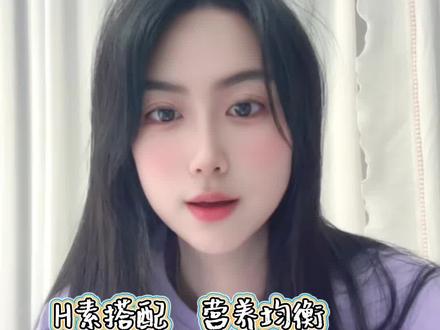 营养均衡 #创作者中心 #创作灵感 #小说 #推文 #小说推荐