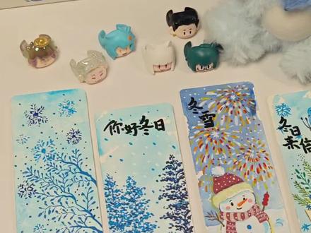 自制冬日雪景书签分享来啦 笔尖落纸时,雪刚好飘进来,画里多了片会融化的暖。 #创作灵感 #手工 #手绘 #书签制作 #雪景美如画