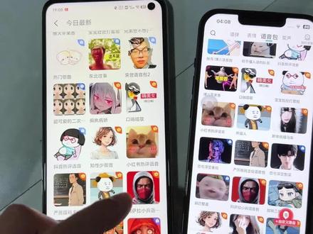 《屏幕做梦》kk键盘变声器下载教程来了kk键盘变声器唱歌变不回去怎么办kk键盘变声器唱歌变回去教程kk键盘变声器下载教程#kk键盘 #kk键盘变声器 #kk键盘变声器唱歌变不回去 #kk键盘平板下载教程