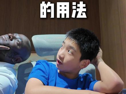 Un 在单词前面什么意思?
#英语 #口语 #单词速记 #英语口语 #学习