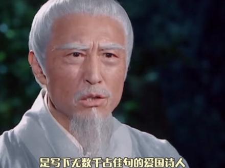 我嘞个战国第一男神#原来屈原是个美男子#端午市集#端午就要这样过