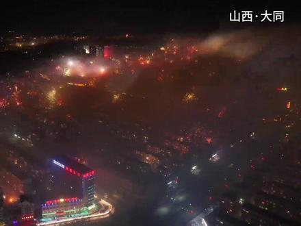 解读2026春节被山西烟花热搜刷屏!网友高喊“这才是过年”! #山西过年氛围感拉满 #山西年味全国最浓 #热点新闻事件