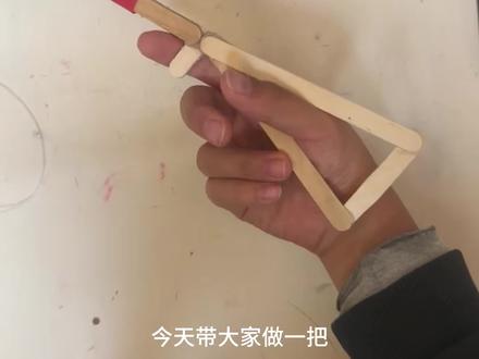温彻斯特步枪,你会做吗#手工 #玩具枪 #手搓玩具枪#手工制作 #手工diy
