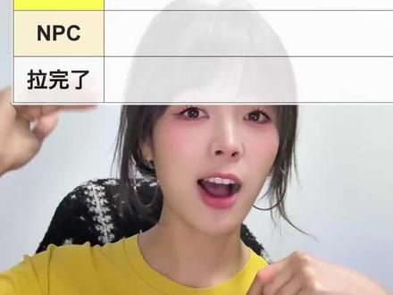 喝多了如何快速解酒 人在过年飘,哪能不喝多#解酒方法 #真实生活分享计划