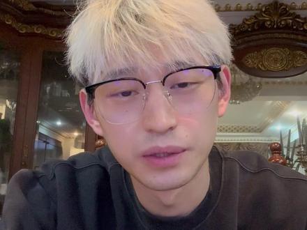 黄金还是要听国家的,不要乱买 投资需谨慎