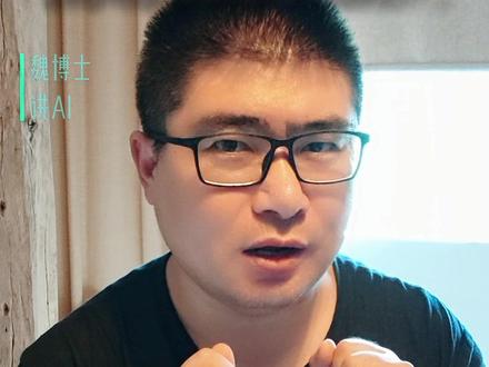 韬定律动了谁蛋糕? #华为韬定律 刚发布,国内骂声一片,国外集体沉默。骂的人在骂什么?怕的人在怕什么?我翻了三百多条评论,发现了一个特别扎心的真相。看懂的人闷声布局,没看懂的人还在评论区吵架。 #何庭波 #摩尔定律 #半导体突围