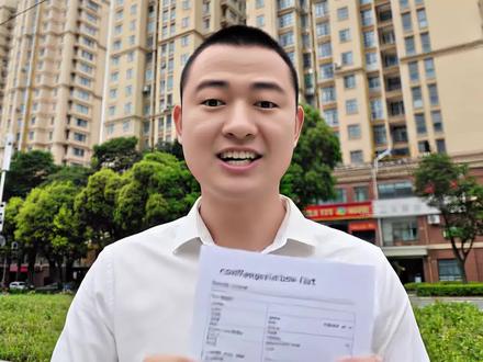 一千多元的电脑就可以玩游戏了