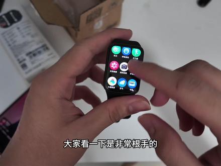 小米手环10 Pro深度体验:功能全讲了但有几个问题不吐不快 祝各位小伙伴心想事成好事连连,今年顺顺顺#小米手环10pro #小米手环 #测评 #真实生活分享官#玩法合伙人计划