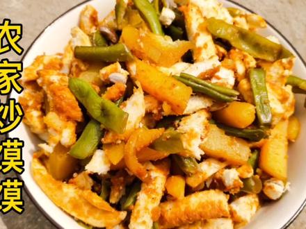 家里有剩馒头就像我这样做,简单好看又好吃,一上桌就被抢光了~ #农村美食 #趣味美食计划 #炒馒头 #炒馍馍 #农家院农家菜农家生活 #2022新农人计划 #抖音美食创作人