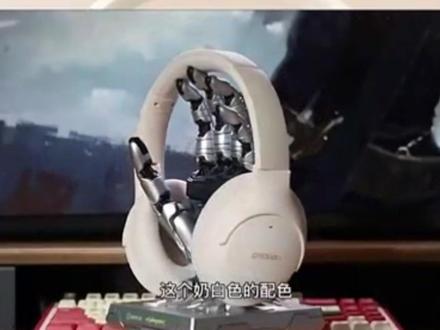 #上热门【Picun/品存ANC-05L主动降噪无线蓝牙头戴式耳机苹果安卓电脑通用】#数码科技 #蓝牙耳机 #戴上耳机 #好物推荐
