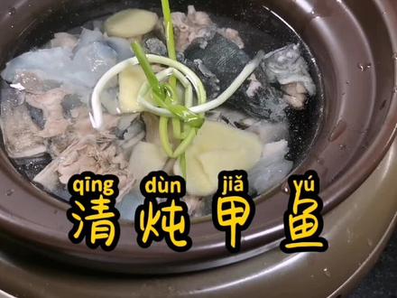 享受健康营养,吃的就是这个味!