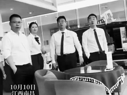 “红鹰展翅”#五菱神车 #刀枪炮