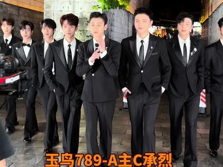 这个新男团来的龙浩天大舞台啦