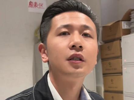 点火记得提前申请哦#燃气安全 #福鼎安然 #福鼎
