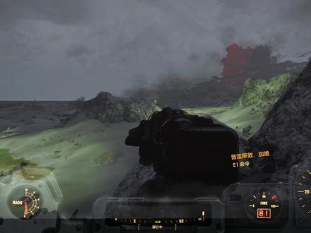 【辐射4】冬天就要玩核冬天mod#游戏日常 #steam游戏 #辐射 #辐射4 #mod #单机游戏