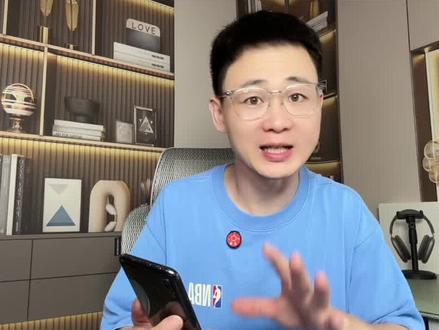 微信近期重大更新,8.0.73版本上线#微信更新 #微信实用小功能 #干货分享