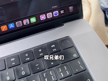 我为什么沉迷Codex?#codex #AI #agent #我的世界 #MC