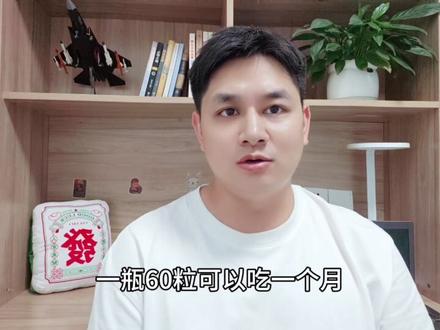 世界上什么东西不会造假? #有趣的知识又增长了 #涨知识 #冷知识