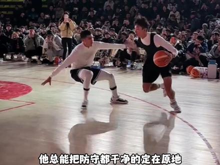 白晶的运球过人为什么那么干净 #运球 #过人#篮球#禾几页