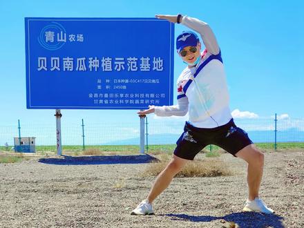 yao传已久的水果甜蜜素到底是什么??对人有没有危hai ? @抖音小助手@DOU+小助手
