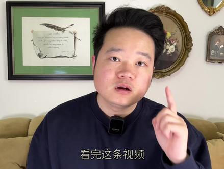 「阿岳」神仙打架?真我GTneo5只说缺点 #手机 #数码