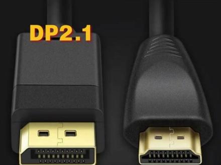 显示器上面接口这么多,到底选哪个?我来助你 #AOC显示器 #DP显示器接口 #AGP327UZD #双模显示器满血推荐