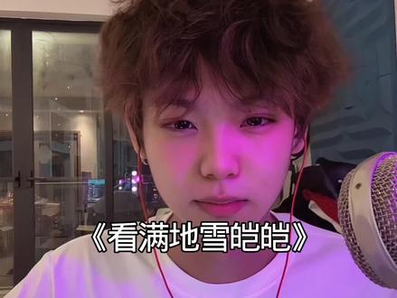 我一人站高台 #另类喊麦 #百变阿红