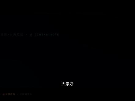 不用露脸,普通人怎么搭一个AI虚拟主播在Twitch赚美金 这条讲一个很炸的海外玩法:在Twitch上运营一个AI驱动的虚拟主播,让它自动直播聊天、打游戏、和观众互动,靠贴片广告分成加上订阅和Bits打赏来收美金。信号很硬——AI虚拟主播Neuro-sama(频道vedal987)在今年一月约16.2万活跃订阅登上Twitch全站订阅第一,压过真人头部主播Jynxzi的约7.4万。收益走平台公开机制:Twitch主播跑贴片广告最高可拿55%广告分成,行业公开的每千次广告展示大约3到8美元,再叠加订阅和打赏;受邀的合格主播还能进官方Ads Incentive Program,按月完成规定的直播时长和广告密度,拿到平台预设的固定广告保底payout。视频从是什么、为什么现在是机会、怎么一步步搭起来、收益机制到常见的坑都讲清楚,涉及英文的字幕和话术都能用AI解决。这些都是平台公开机制,具体收入随内容和互动而变,以Twitch官方条款为准,存在不确定性,不代表任何个人的实际收入。
如果这条让你觉得有意思,点个关注,跟着立强出海继续看能落地的出海赚美金玩法。#出海赚美金 #Twitch #AI虚拟主播 #Neurosama #直播赚美金 #广告分成 #AI直播 #海外副业 #订阅变现 #立强出海