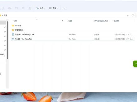 利用酷狗音乐工具,歌曲格式随意转换,ape flac wma转#歌曲格式 #ape转mp3 #flac转换mp3 #音乐格式转换