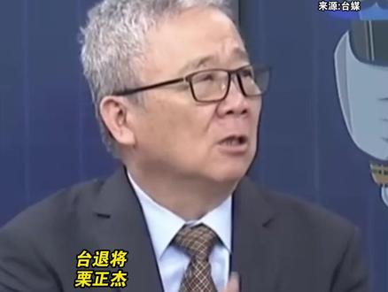 又栽了!印度"光辉"战机迪拜航展坠毁,栗正杰:丢脸,暴露印度空军维护散漫#海峡新干线 #印度坠机