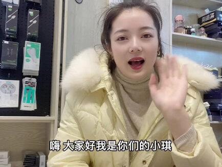 @抖音小助手 今天教一下小伙伴 共同用一个I’d 账号 怎么解决电话共享?喜欢的给小琪一个赞哦😘#手机置换回收