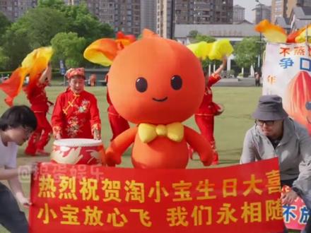 淘宝:你信我是秦始皇还是我是510岁!#淘宝510岁 #搞笑 #娱乐评论大赏#万万没想到#抽象