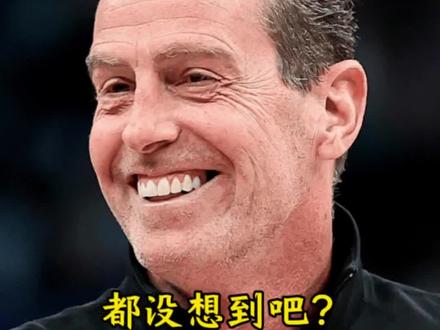 #尼克斯加时逆转骑士 还剩下7分钟骑士领先22分,被尼克斯大逆转。#哈登 #米切尔 #上热门