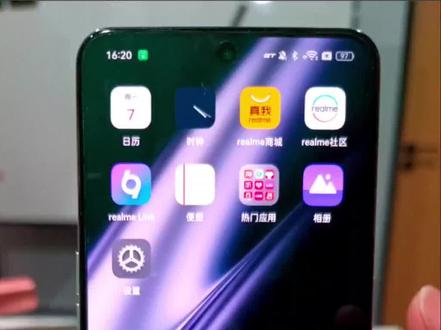 #realme 真我地震预警功能如何开启?
第一步,打开设置往下拉找到SOS紧急联络
第二步,点开紧急联络,下滑找到地震预警功能
第三步,点开地震预警功能之后把里面的选项都开启就大功告成啦!
最近自然灾害频发,多掌握一些安全知识,关键时刻可以保护您及家人的生命财产安全!#地震 #地震预警 #自然灾害 #自然灾害面前人类是多么渺小