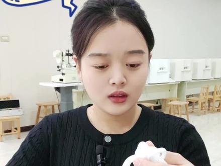 聚散球的正确使用方法👀#视功能训练 #双眼视 #聚散球 #集合训练