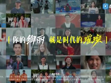 #音乐分享 汪苏泷 少年般绚丽