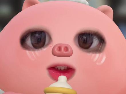 要不要买鹿晗四巡纪念册?#鹿晗 #鹿晗亚巡纪念册