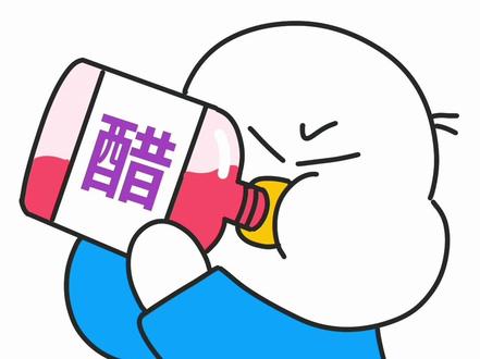 男生爱吃醋,只是太喜欢你啦!#发给你对象 #男生吃醋 #鸥仔和鸥妹