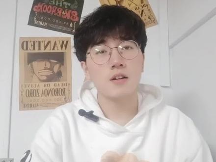 #剑来 #齐静春 胸中一点浩然气,天地千里快哉风!