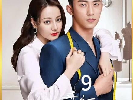 女人逛街时猛然发现男友竟和别的女人举止暧昧#黄景瑜 #好剧推荐#影视解说#精彩片段#迪丽热巴