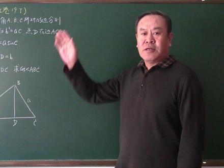 2021全国1卷19题解析(一题多解) #高中数学 #高考数学