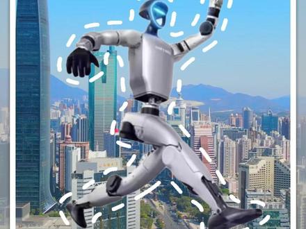 宇树科技成立新公司,落子深圳