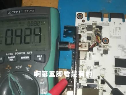 gtx1080名人堂显卡开机屏幕无信号,开机卡d6是什么故障代码,简简单单轻松秒杀。#显卡 #芯片 #显卡维修 #电脑显卡维修#电脑维修