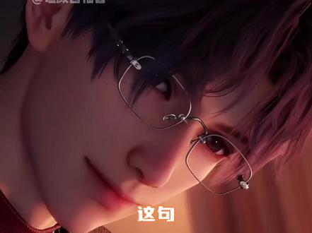 最老钱风的保镖小姐出现了#乙游 #恋与深空 #祁煜