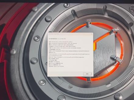 蛟龙16P潮玩版开箱评测,大学生小白买前必看! #蛟龙16pror#蛟龙16Pro潮玩版玩#开箱验机验#机械革命革#抖音新人扶持计划各位小伙伴觉得蛟龙好还是极光X好呢