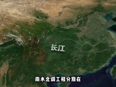 低调的南水北调工程,从日常生活到经济发展,对北方地区影响深刻