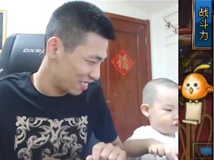 宝哥参加公司合伙人婚礼后感慨万千!水友:十周年再举办一次吧 #地下城与勇士 #旭旭宝宝 #dnf