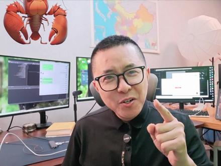 Windows10配置openclaw全过程,让您拥有0元工资,24小时干活的AI员工。#openclaw #ai员工 #一人公司