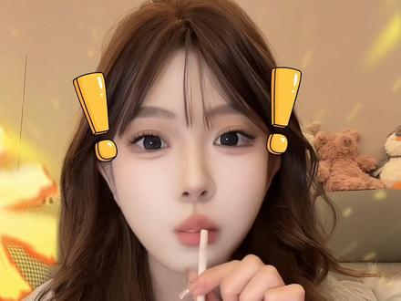 谁点的霸王茶姬新品《归云南·云焦卡美罗繁殖液断配方》 #一般人不告诉他 #低卡奶茶 #自律