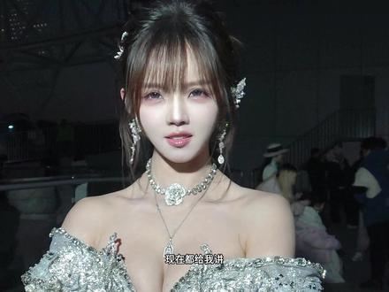 弄啥嘞 大信球
#赵可欣 #剧情演绎 #GB拍拍